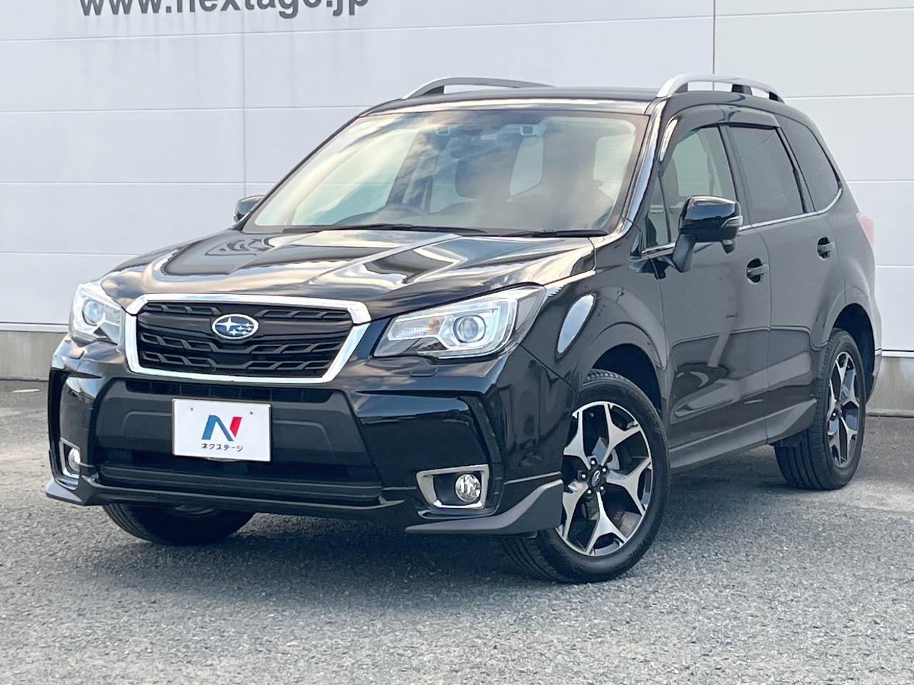 2017 Subaru Forester S-Limited