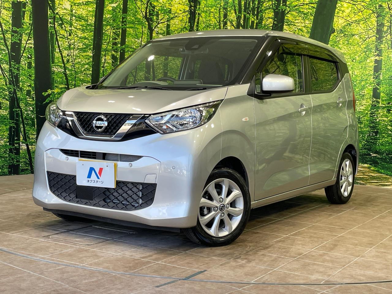 2023 Nissan Dayz X