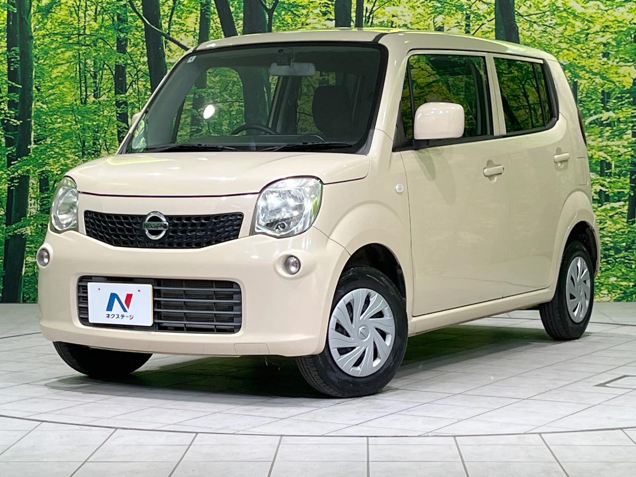 2014 Nissan Moco S