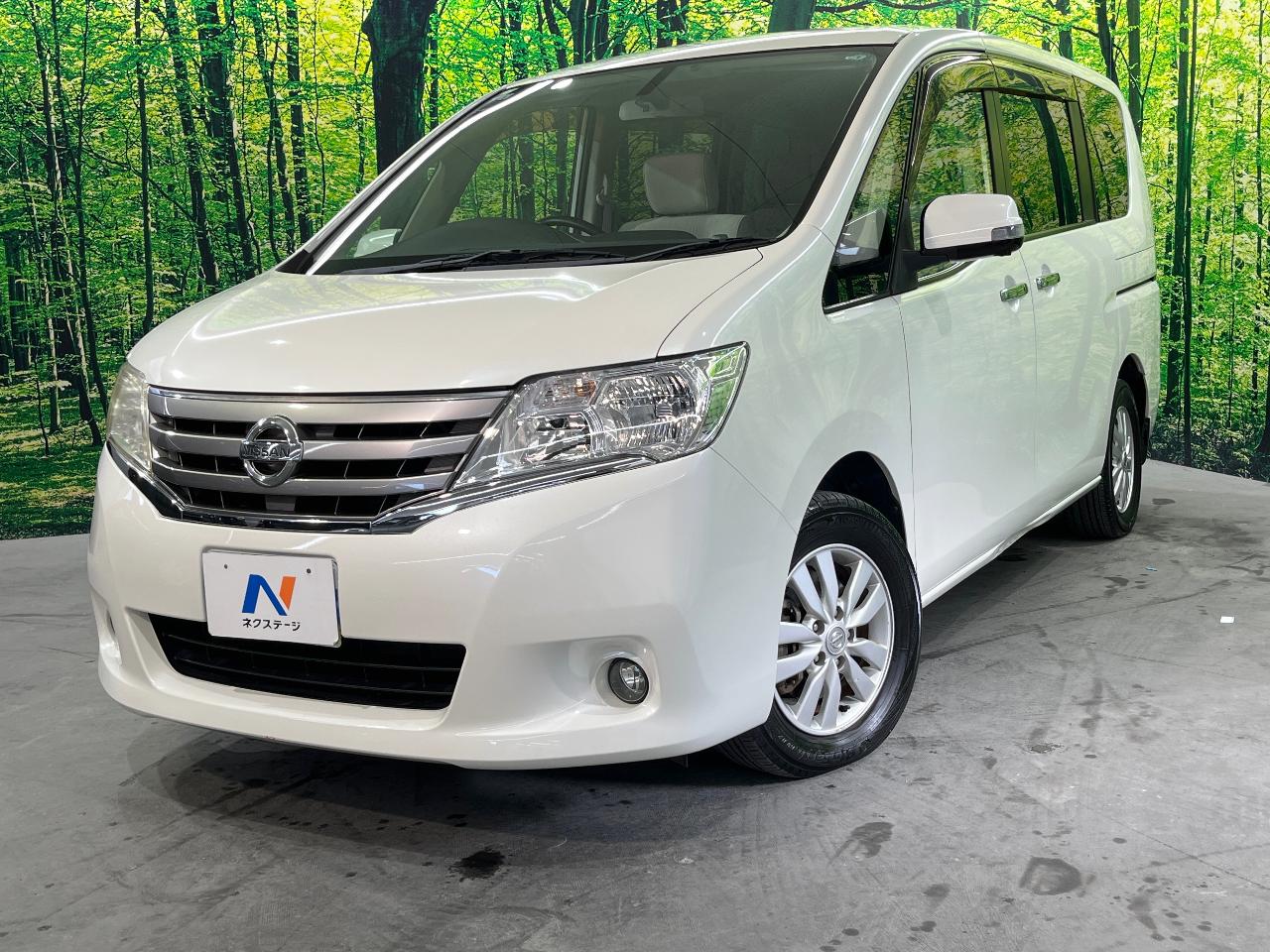 2011 Nissan Serena 20G