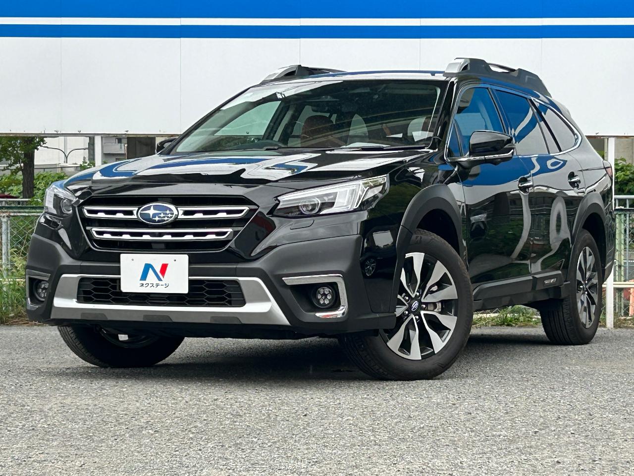 2023 Subaru Legacy Outback Limited EX