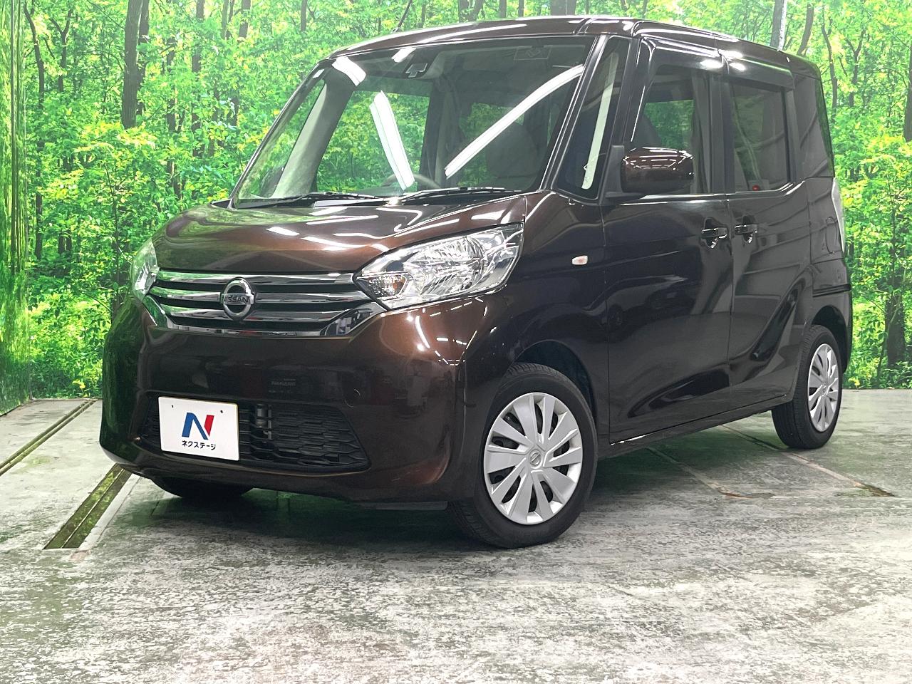 2016 Nissan Dayz Roox X