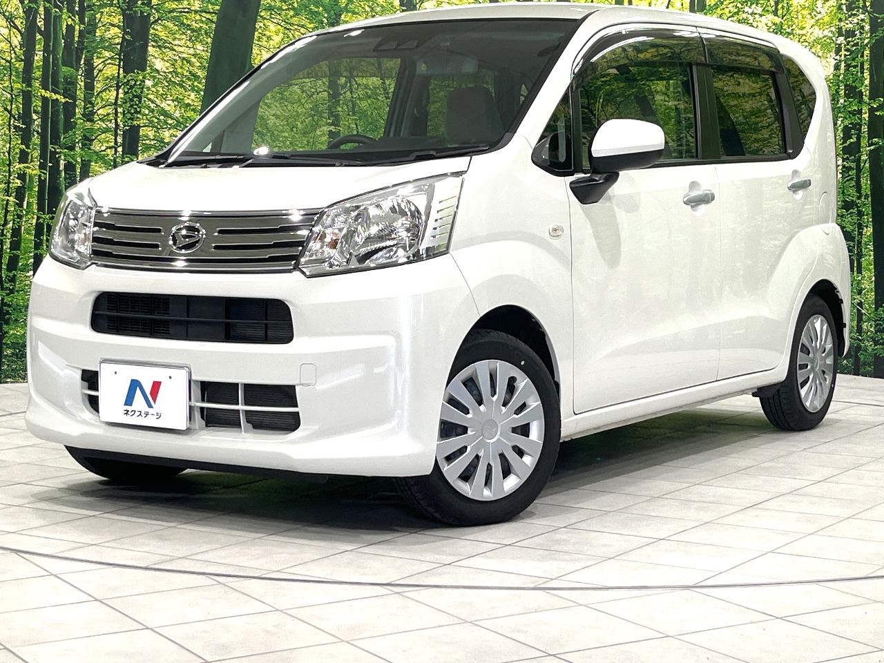2020 Daihatsu Move L SAIII