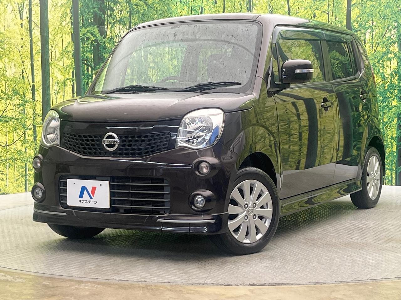 2014 Nissan Moco X Aero Style