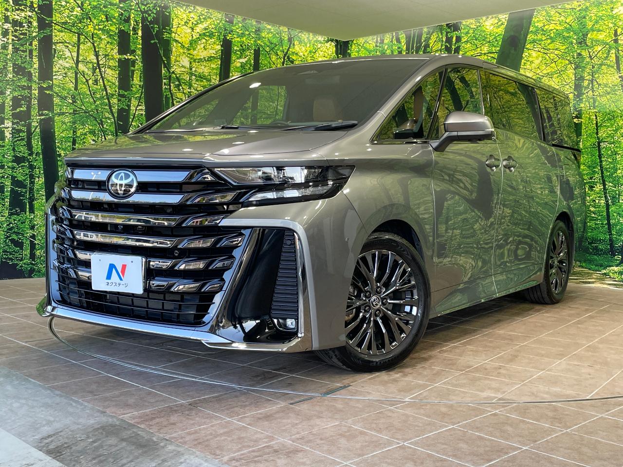 2025 Toyota Vellfire Hybrid Hybrid Z Premia