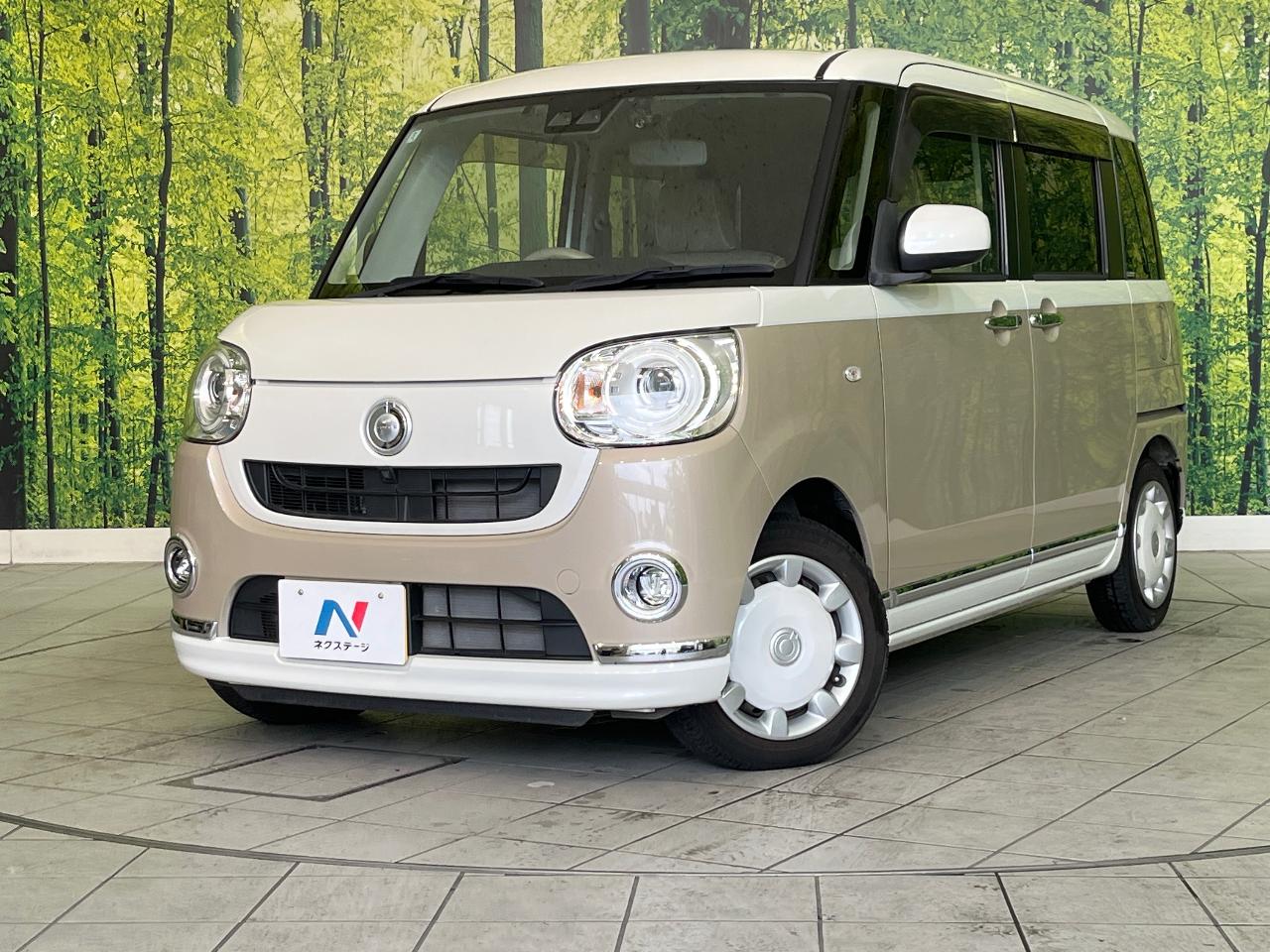 2018 Daihatsu Move Canbus G Makeup Limited SAIII