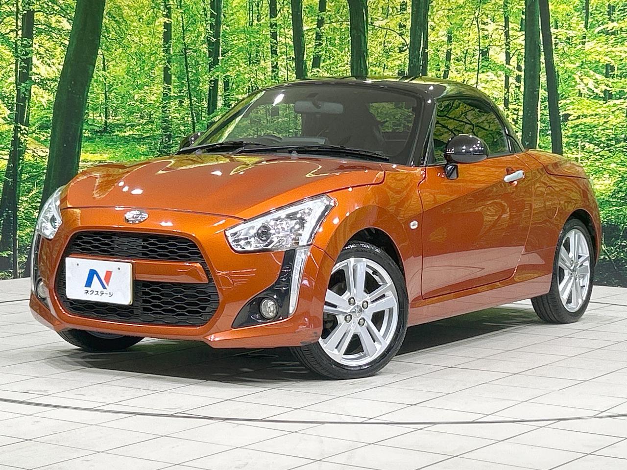 2023 Daihatsu Copen Robe