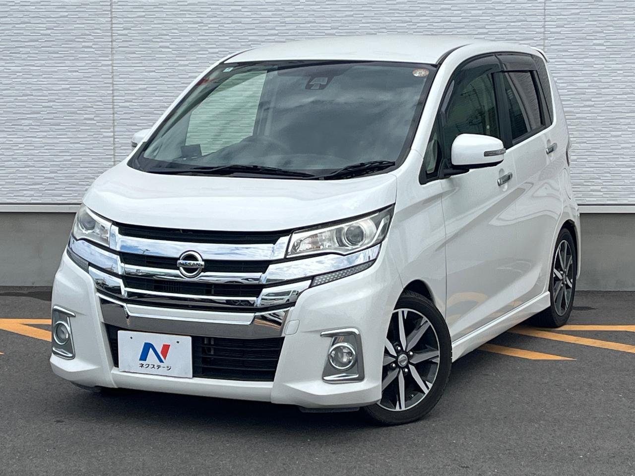 2016 Nissan Dayz HighWayStar Highway Star G Turbo