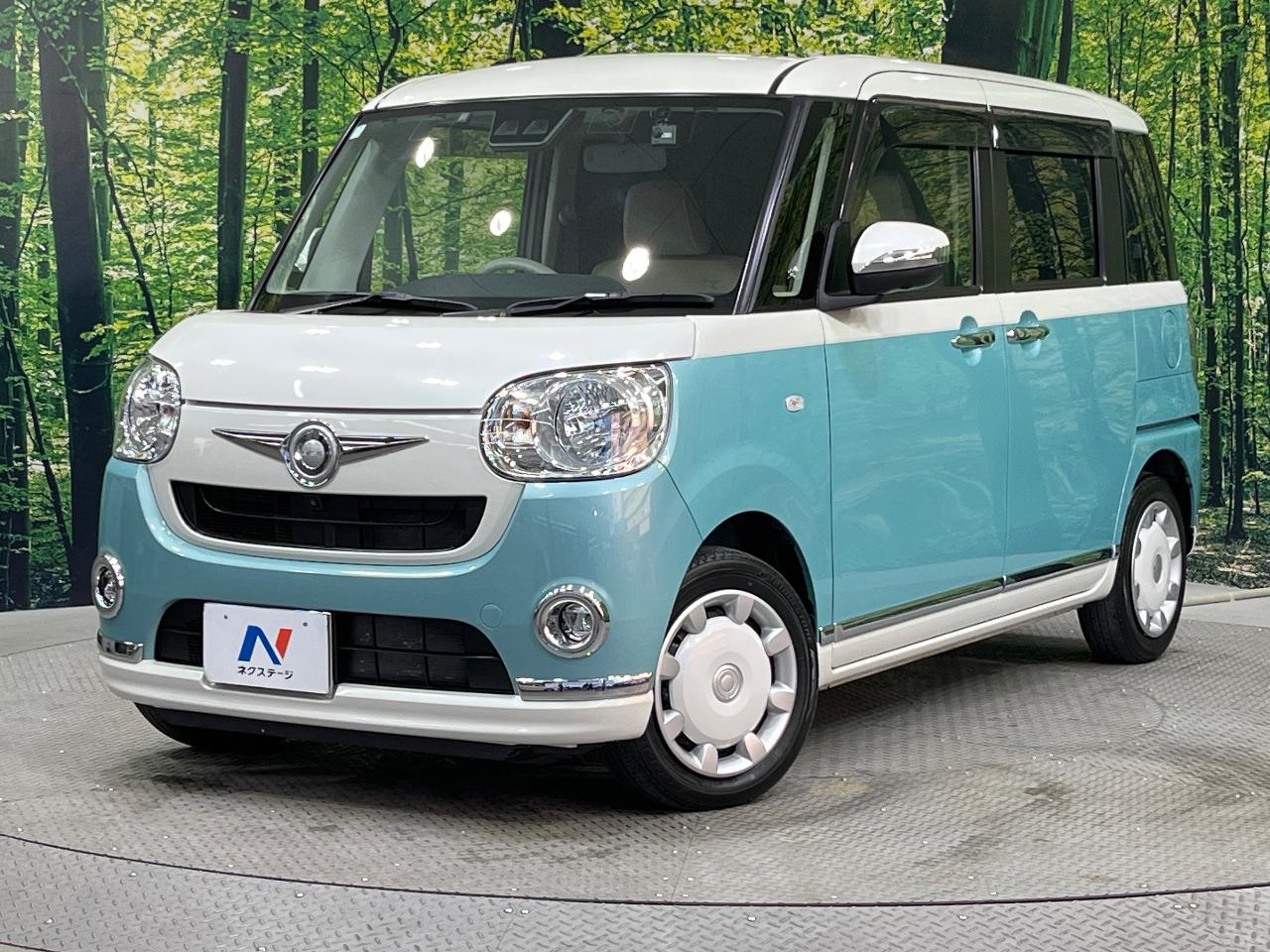 2021 Daihatsu Move Canbus X Makeup Limited SAIII