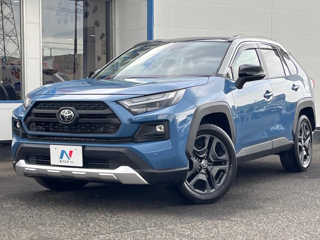 2025 Toyota RAV4 Hybrid Hybrid Adventure