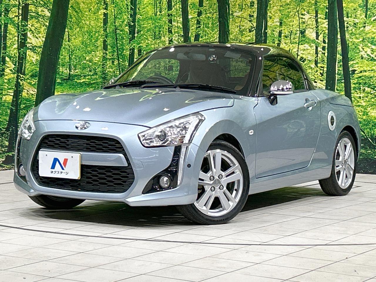 2015 Daihatsu Copen Robe S