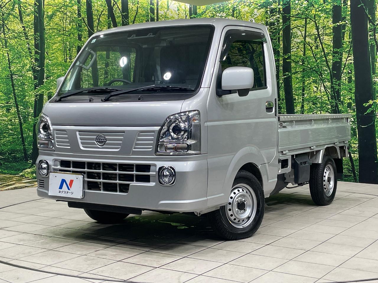 2024 Nissan Clipper Truck GX