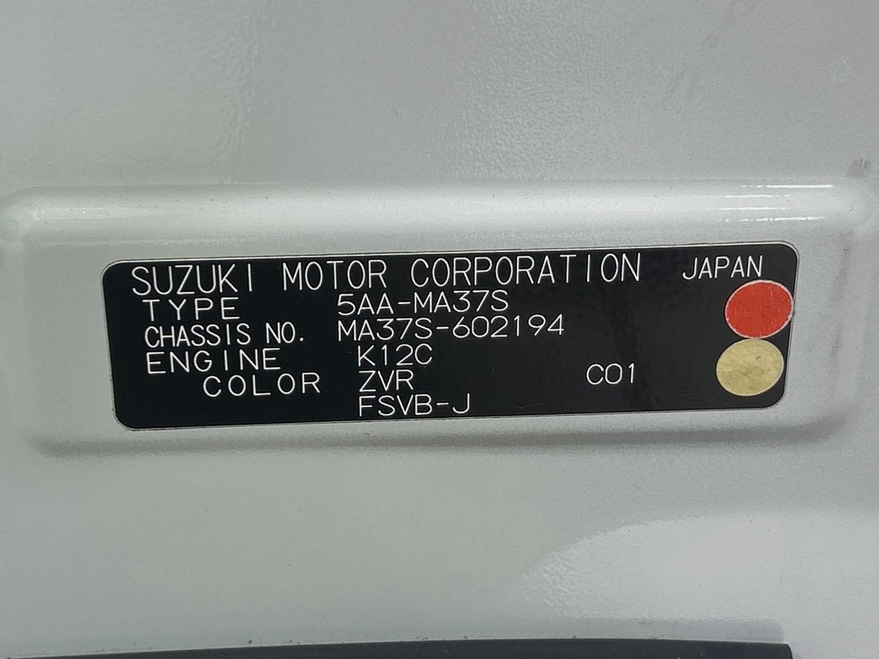 2021 Suzuki Solio Bandit Hybrid MV