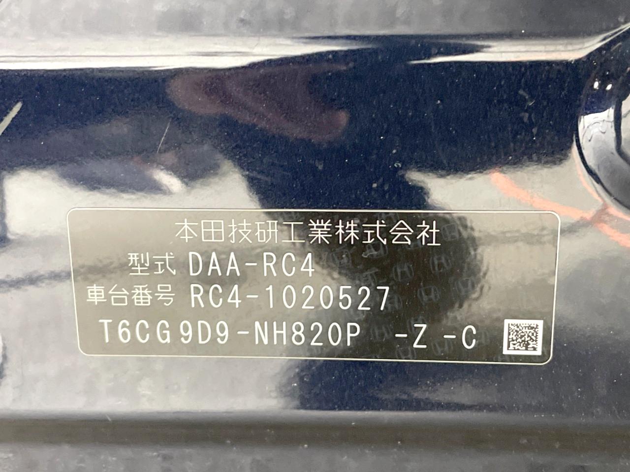 2016 Honda Odyssey Hybrid Hybrid Absolute Honda Sensing EX Package