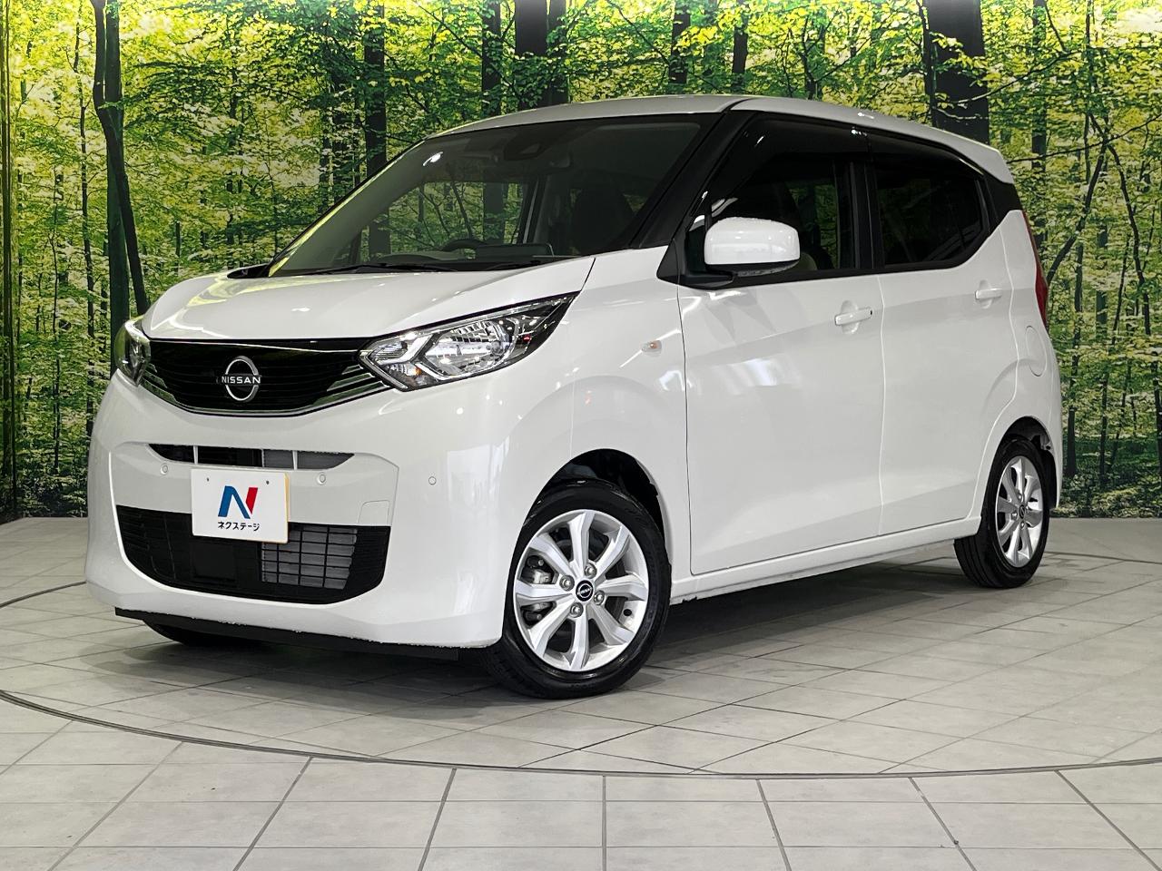 2024 Nissan Dayz X