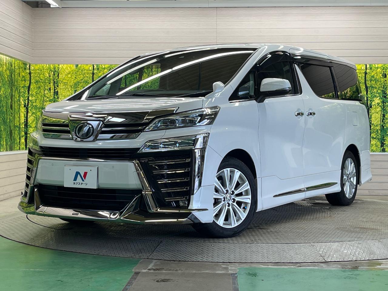 2020 Toyota Vellfire 2.5Z