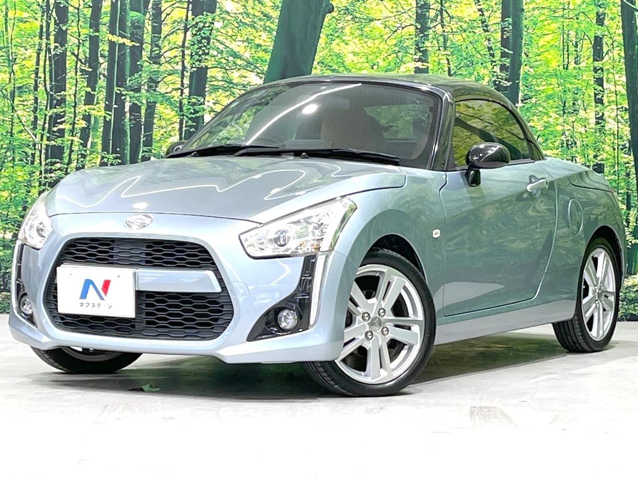 2014 Daihatsu Copen Robe