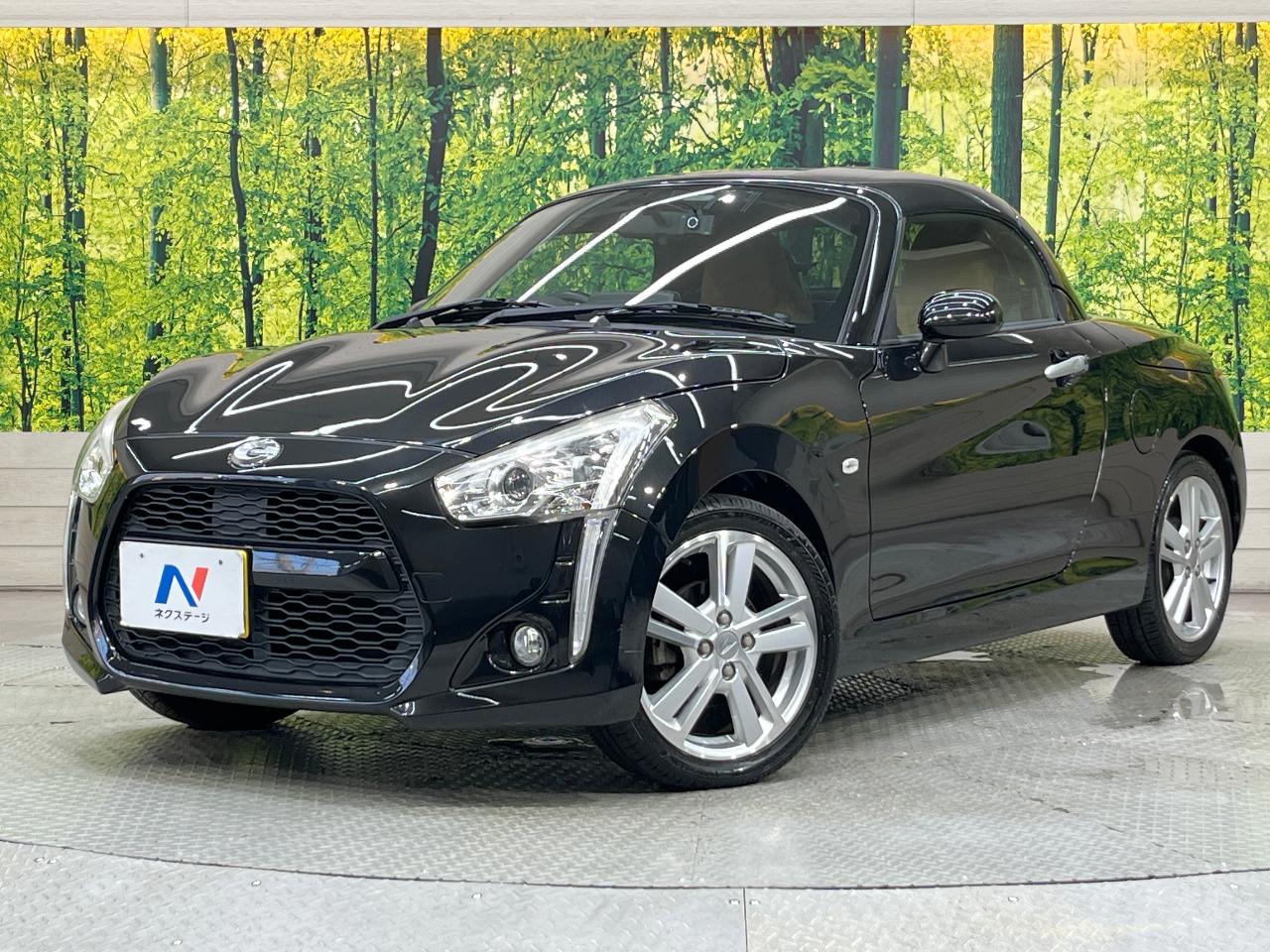 2015 Daihatsu Copen Robe