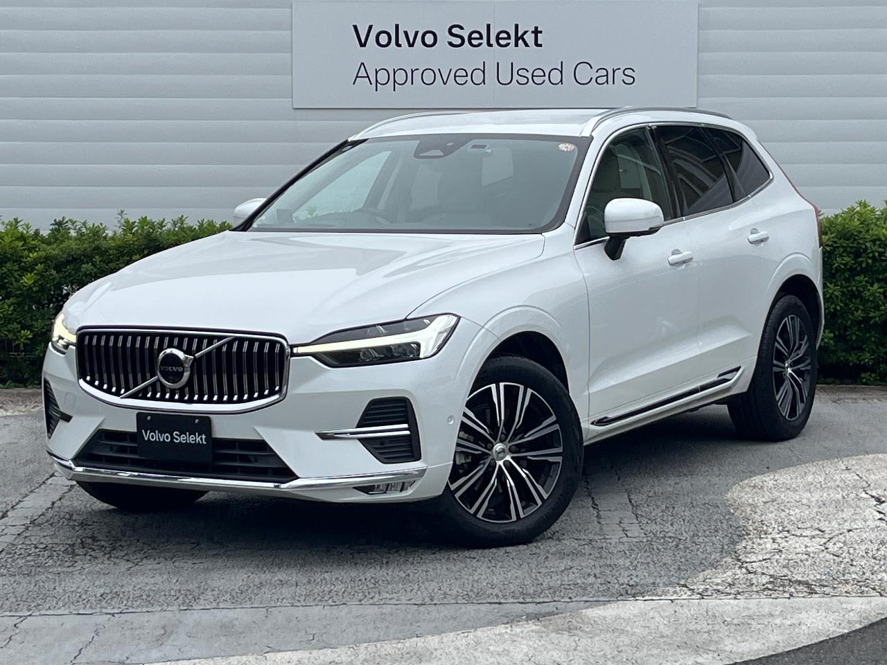 2021 Volvo XC60 B5 AWD Inscription