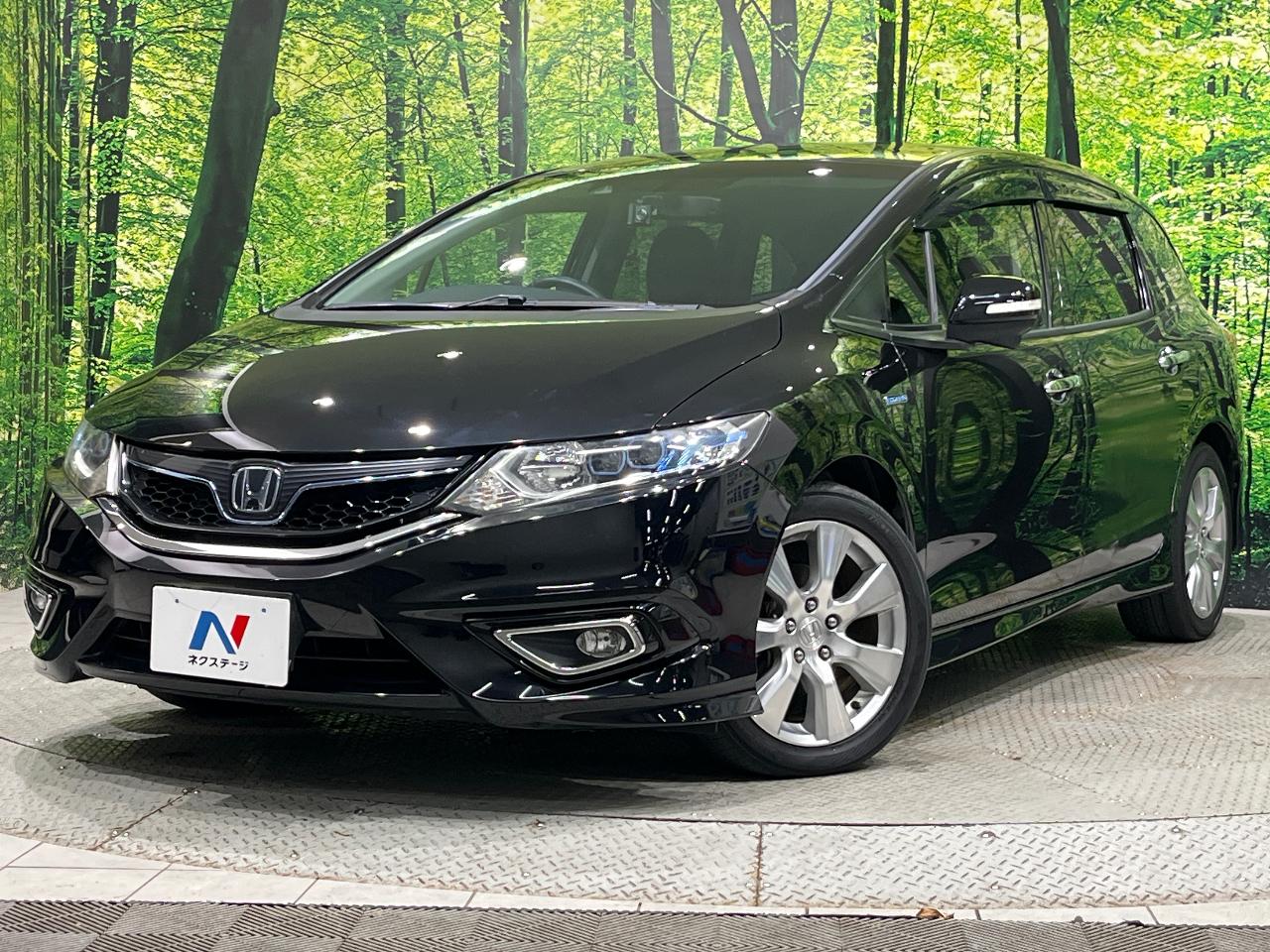 2016 Honda Jade Hybrid Hybrid X
