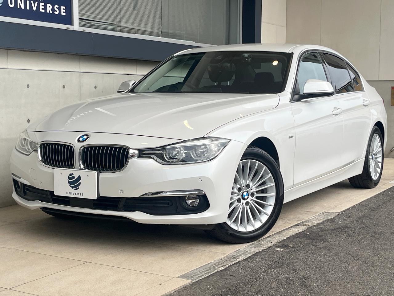2017 BMW 3series 320i Luxury