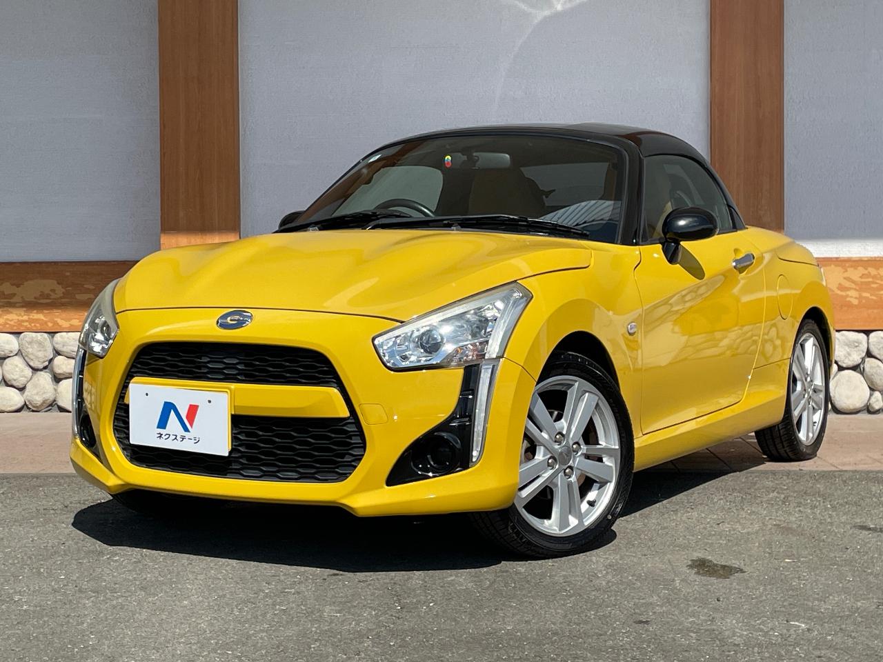 2014 Daihatsu Copen Robe