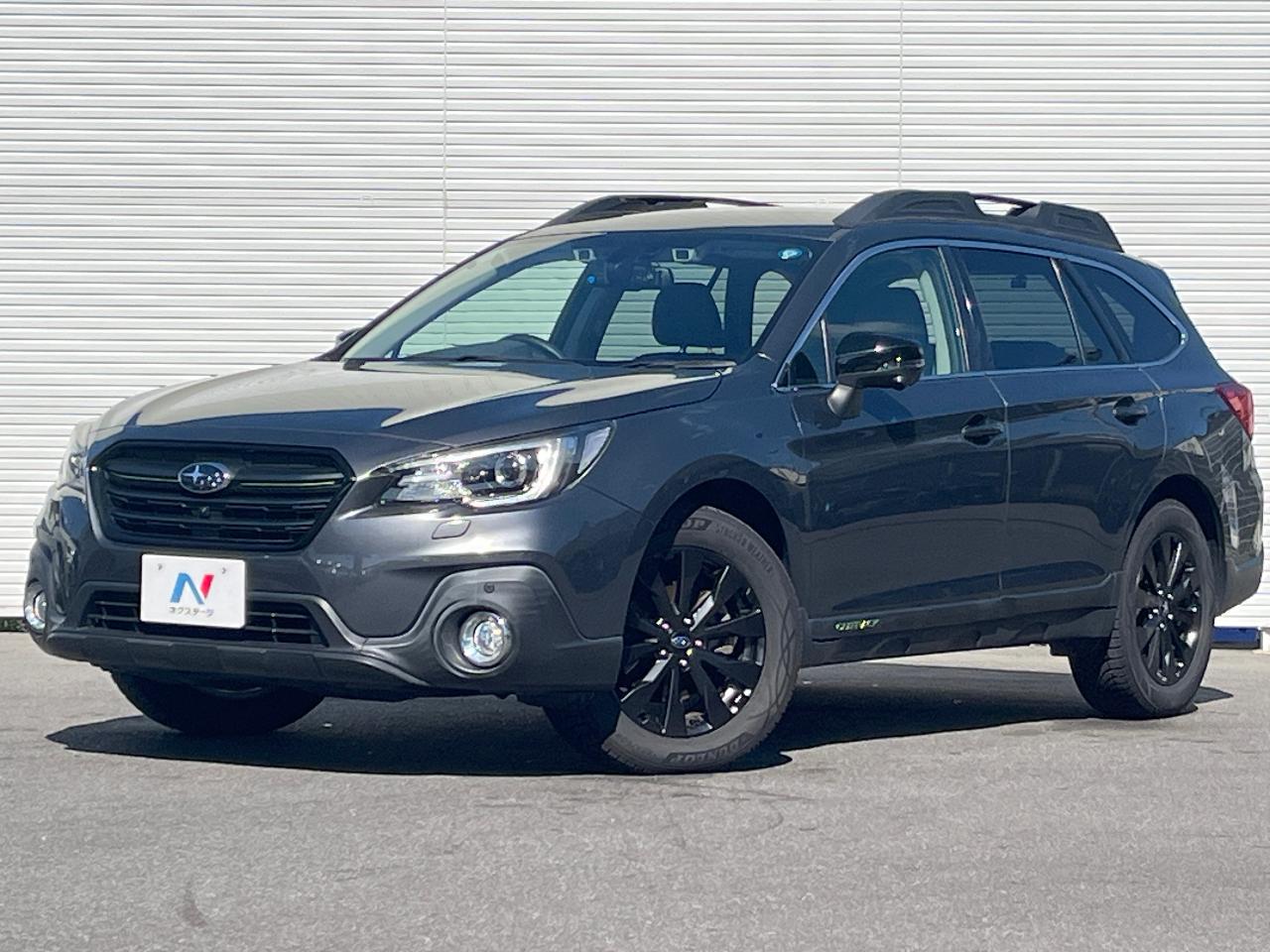 2020 Subaru Legacy Outback X-Break