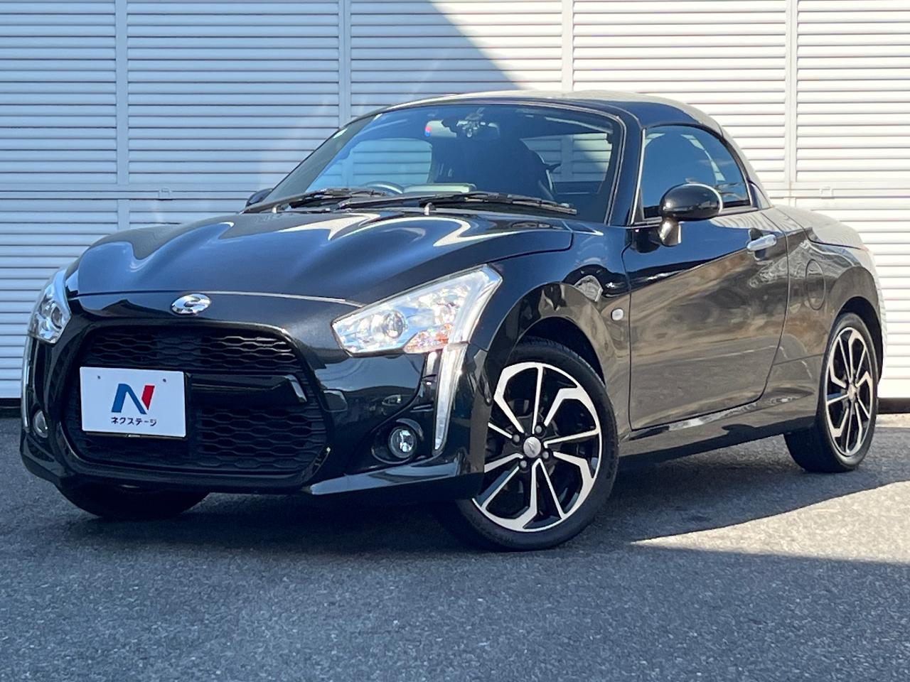 2020 Daihatsu Copen Robe
