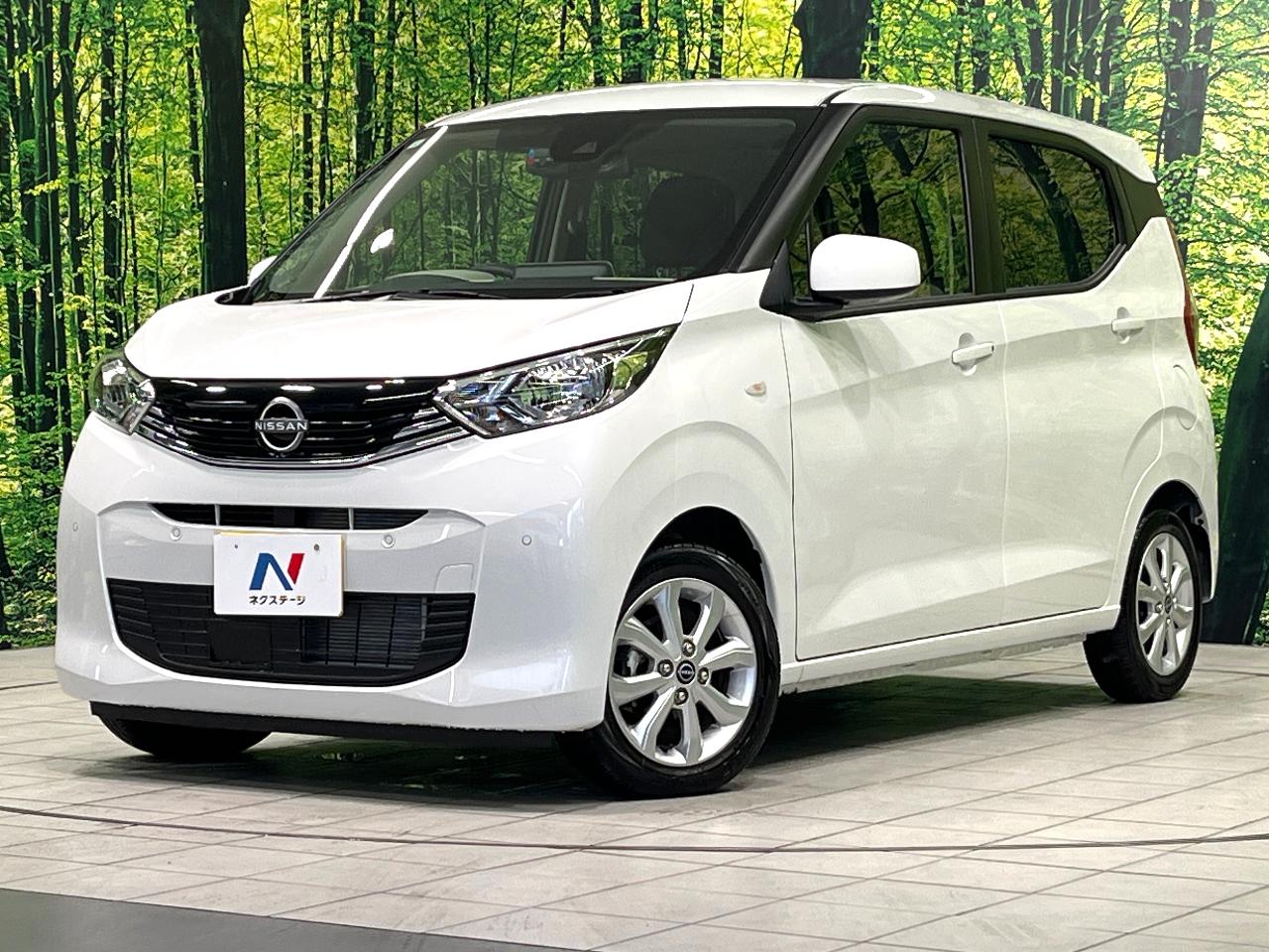 2024 Nissan Dayz X