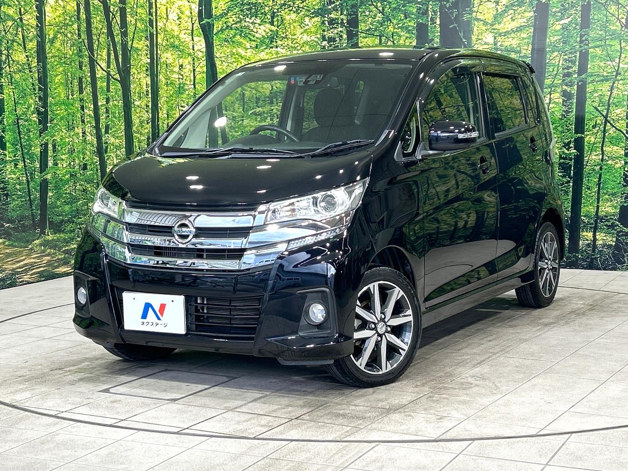 2017 Nissan Dayz HighWayStar Highway Star G Turbo