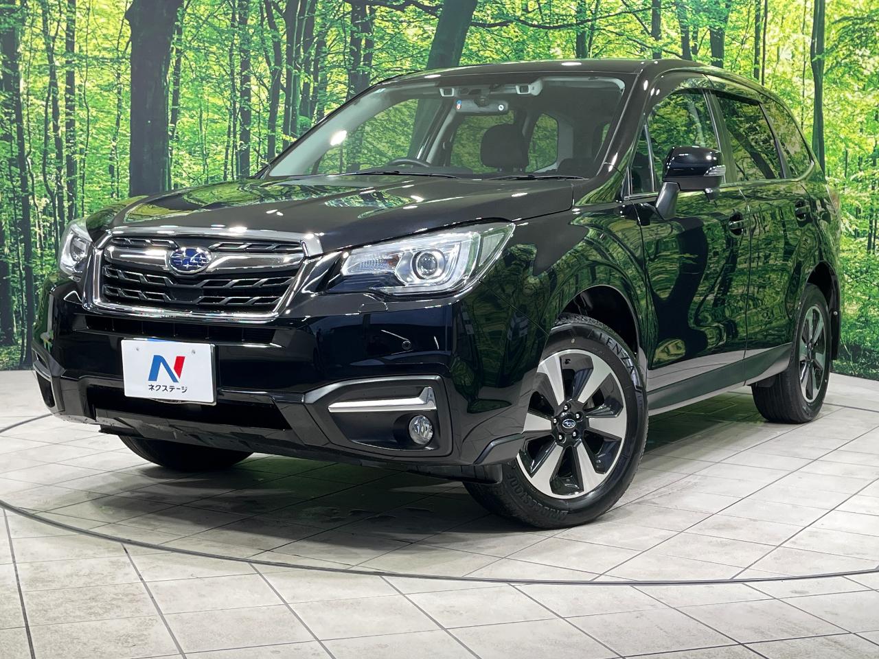 2016 Subaru Forester 2.0i-L EyeSight