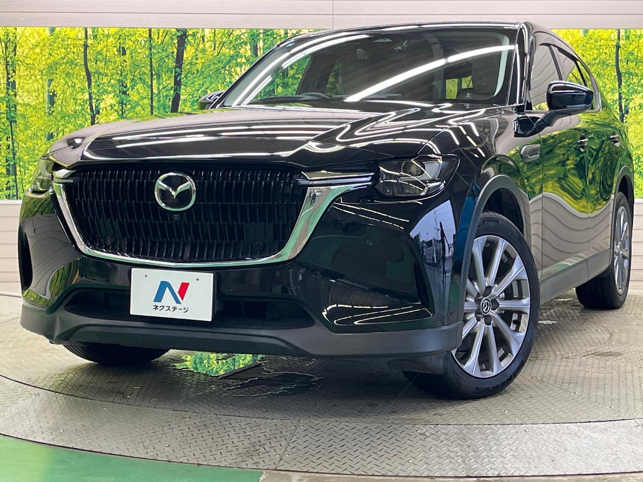 2023 Mazda CX-60 25S L Package