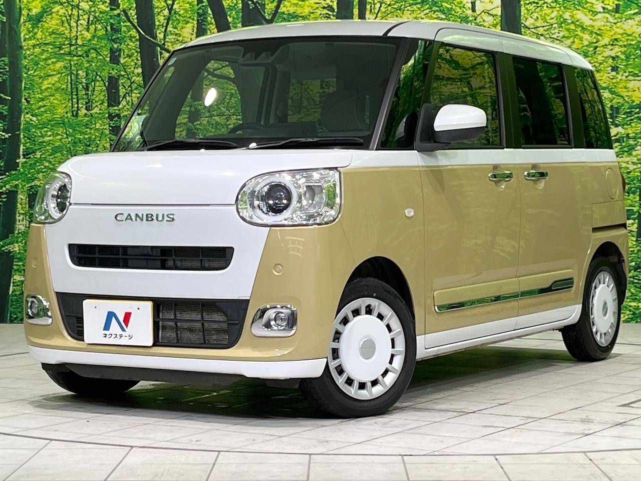 2022 Daihatsu Move Canbus Stripes G