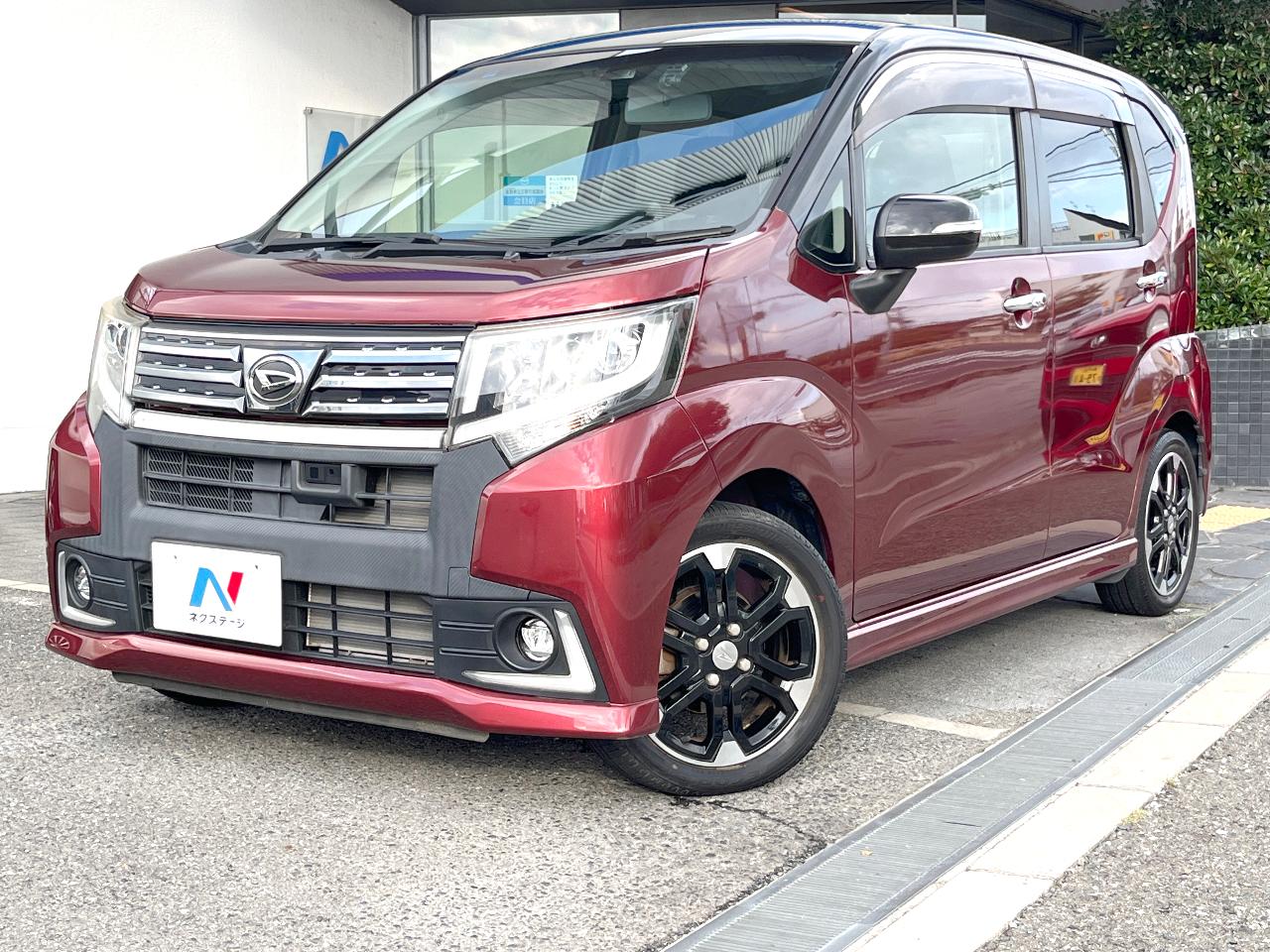 2017 Daihatsu Move Custom Custom RS Hyper SAII