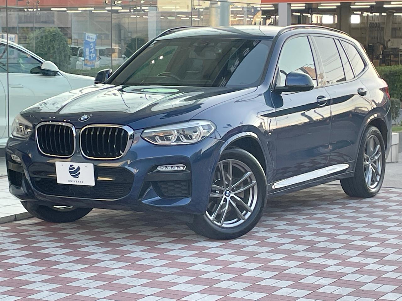 2019 BMW X3 xDrive 20d M Sport Highline Package
