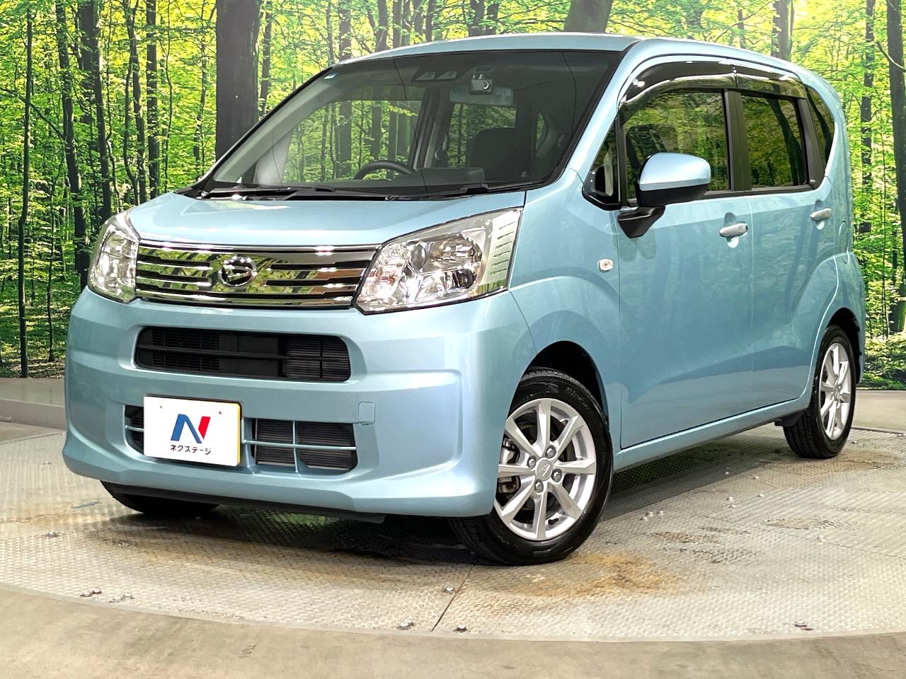 2022 Daihatsu Move X Limited II SAIII