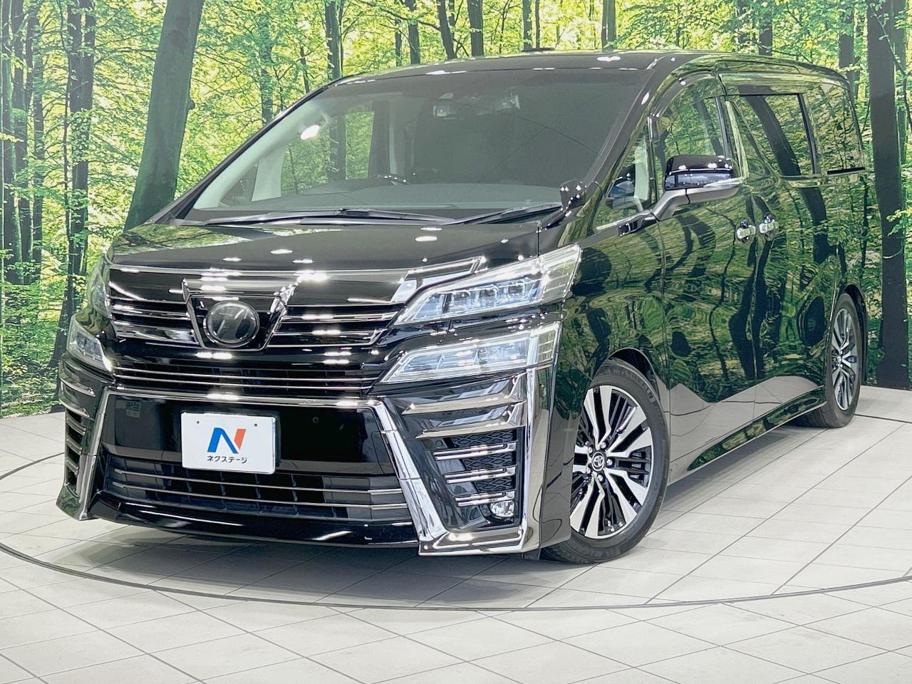 2018 Toyota Vellfire 2.5Z G Edition