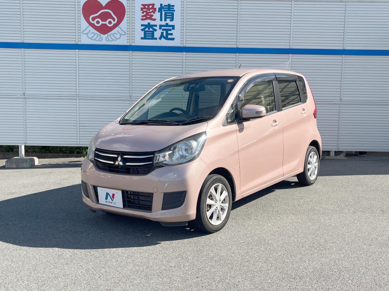 2015 Mitsubishi ek Wagon G Safety Package