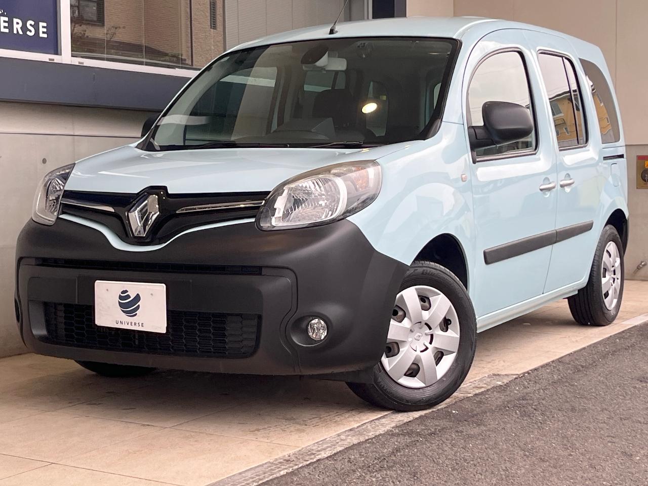 2020 Renault Kangoo Paysage