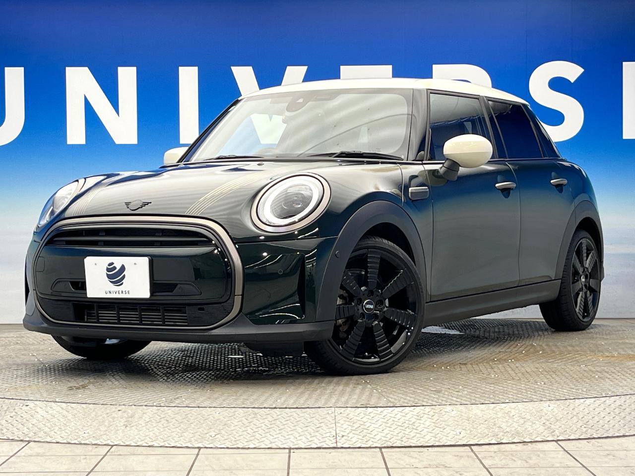 2024 MINI 5HB Cooper Resolute Edition