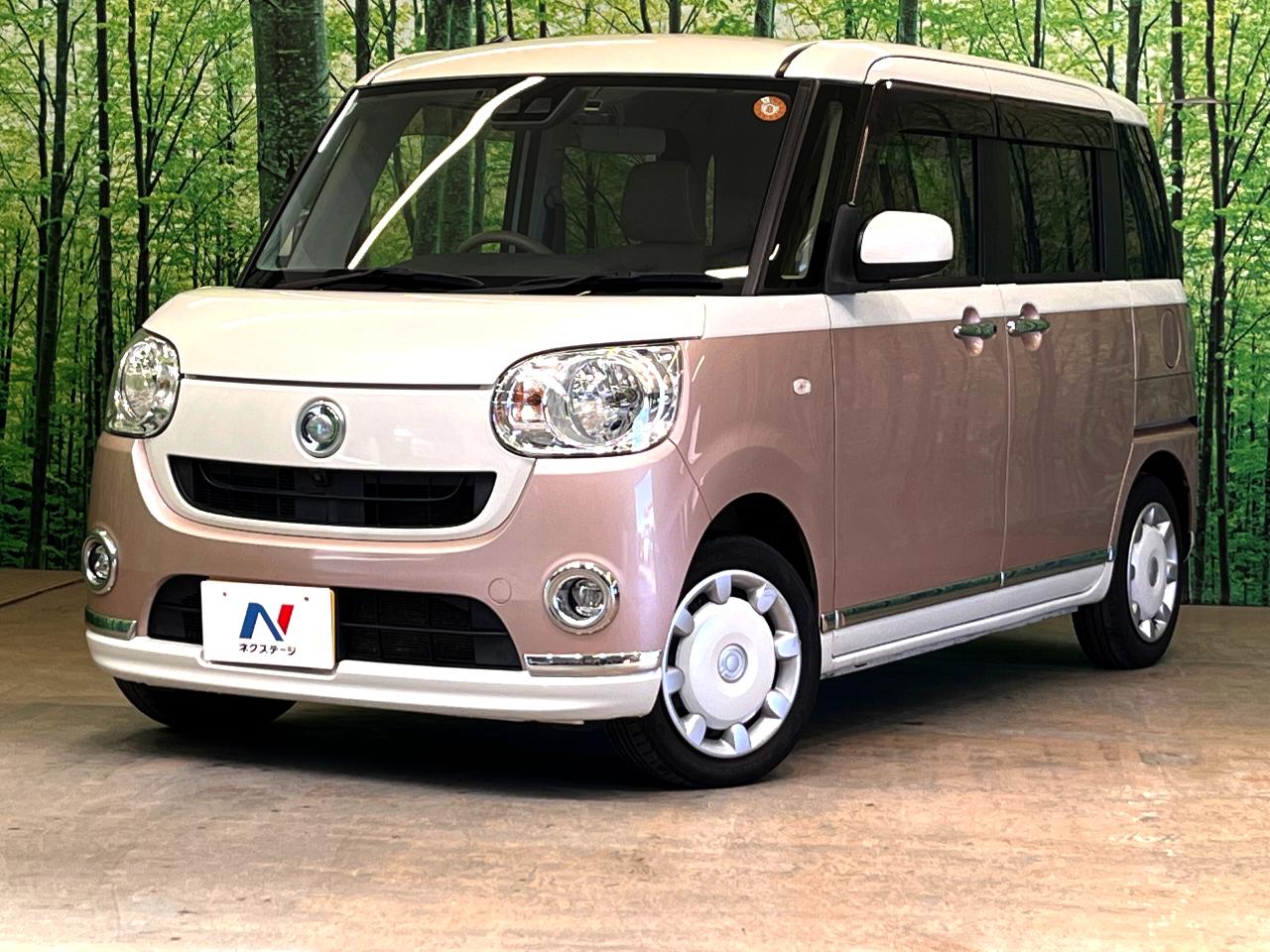 2018 Daihatsu Move Canbus X Makeup Limited SAIII