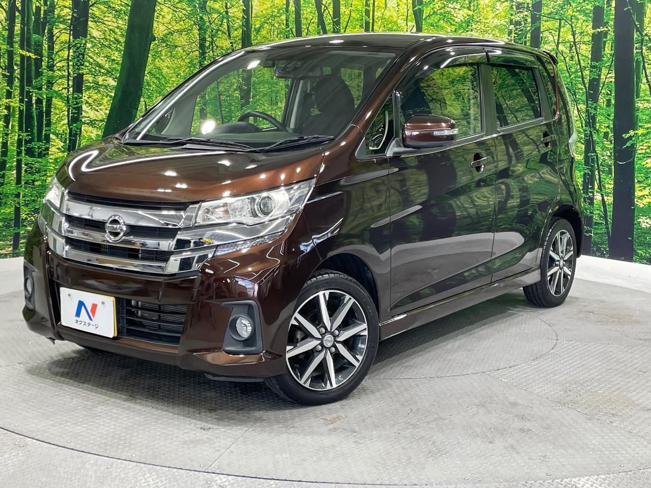 2016 Nissan Dayz HighWayStar Highway Star G Turbo
