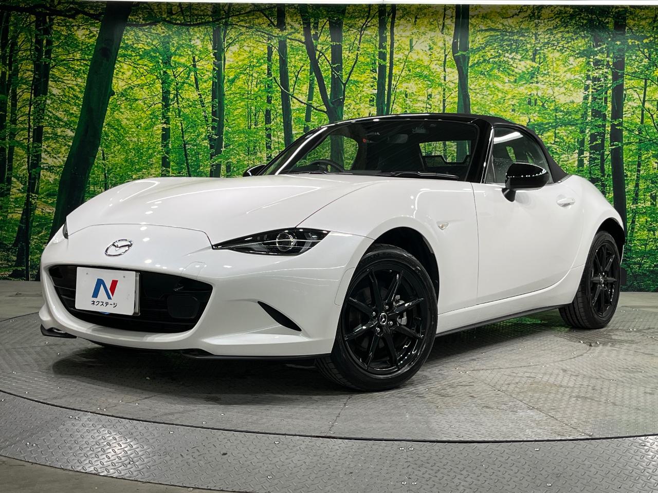 2025 Mazda Roadster S Special Package