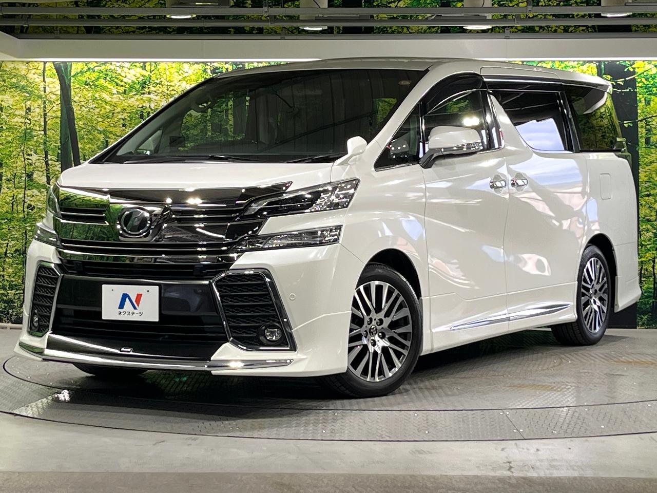 2016 Toyota Vellfire 2.5Z G Edition