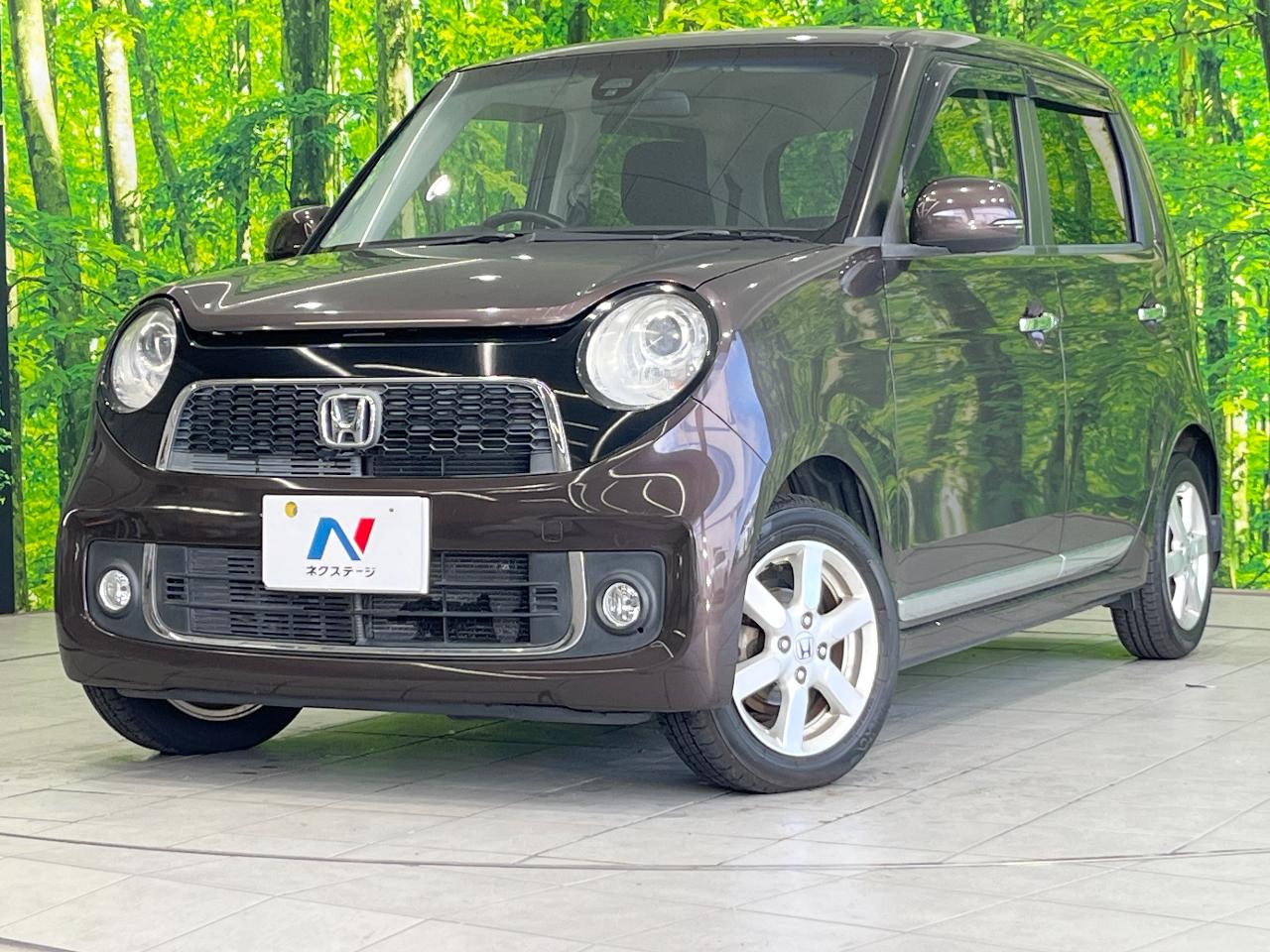 2015 Honda N-ONE Premium Premium