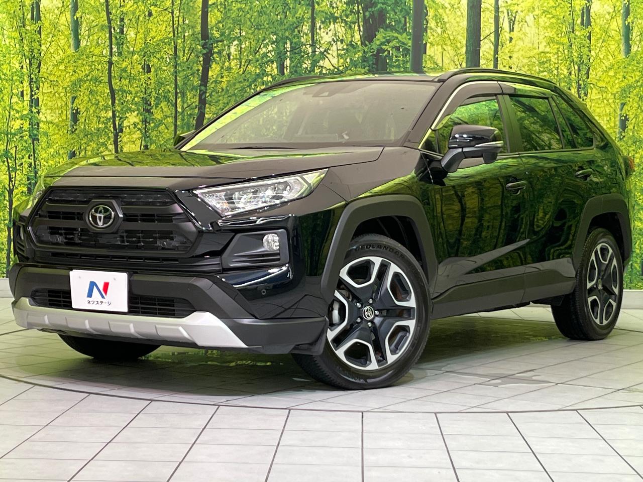 2021 Toyota RAV4 5D Adventure