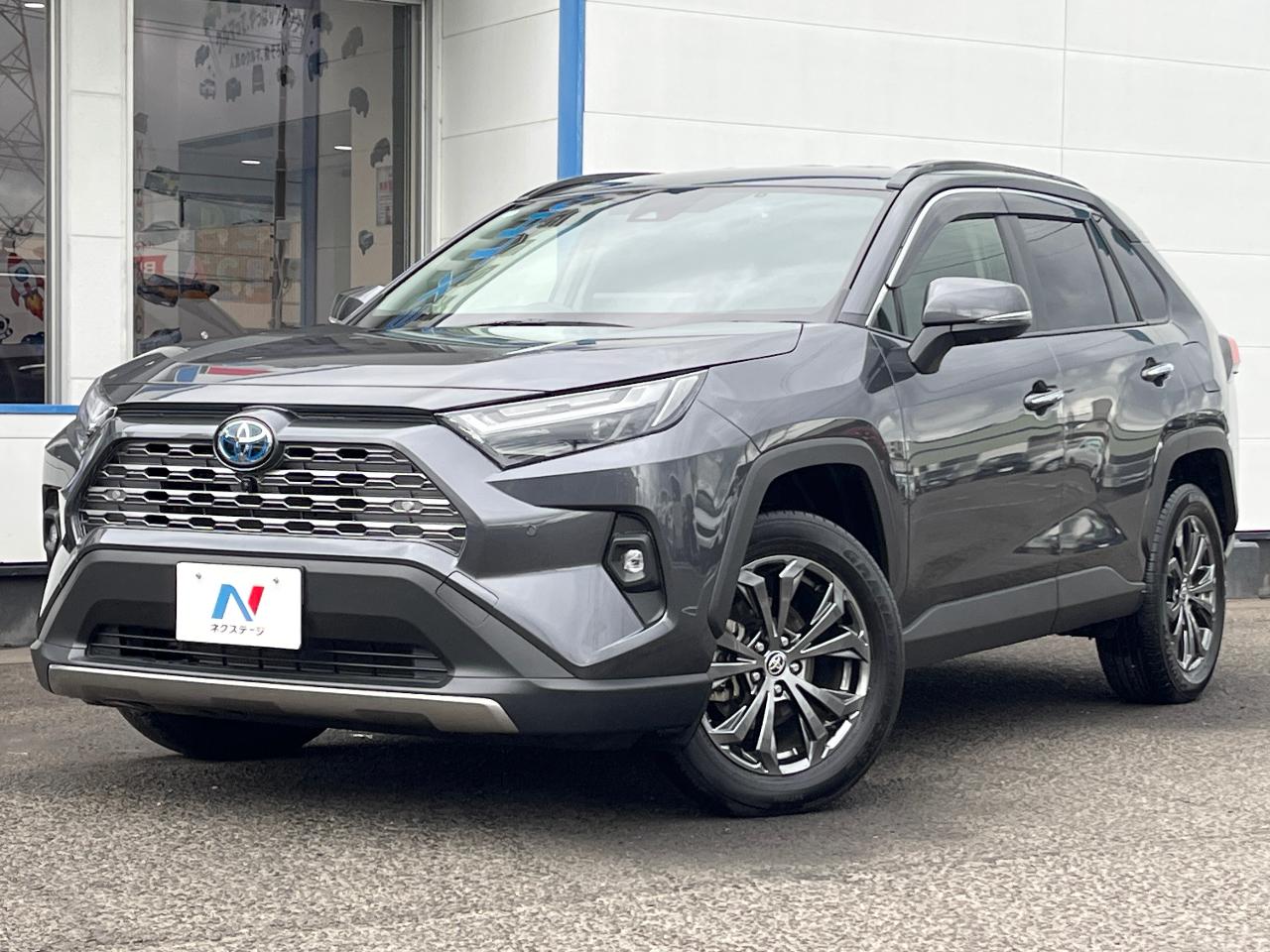 2023 Toyota RAV4 Hybrid Hybrid G