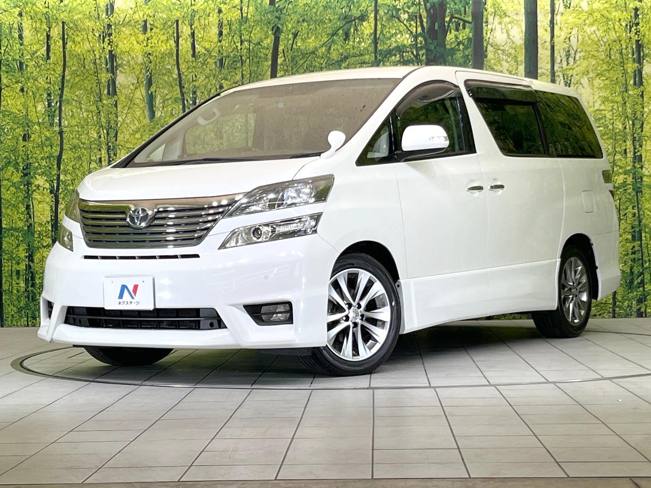 2010 Toyota Vellfire 2.4 Z Platinum Selection II