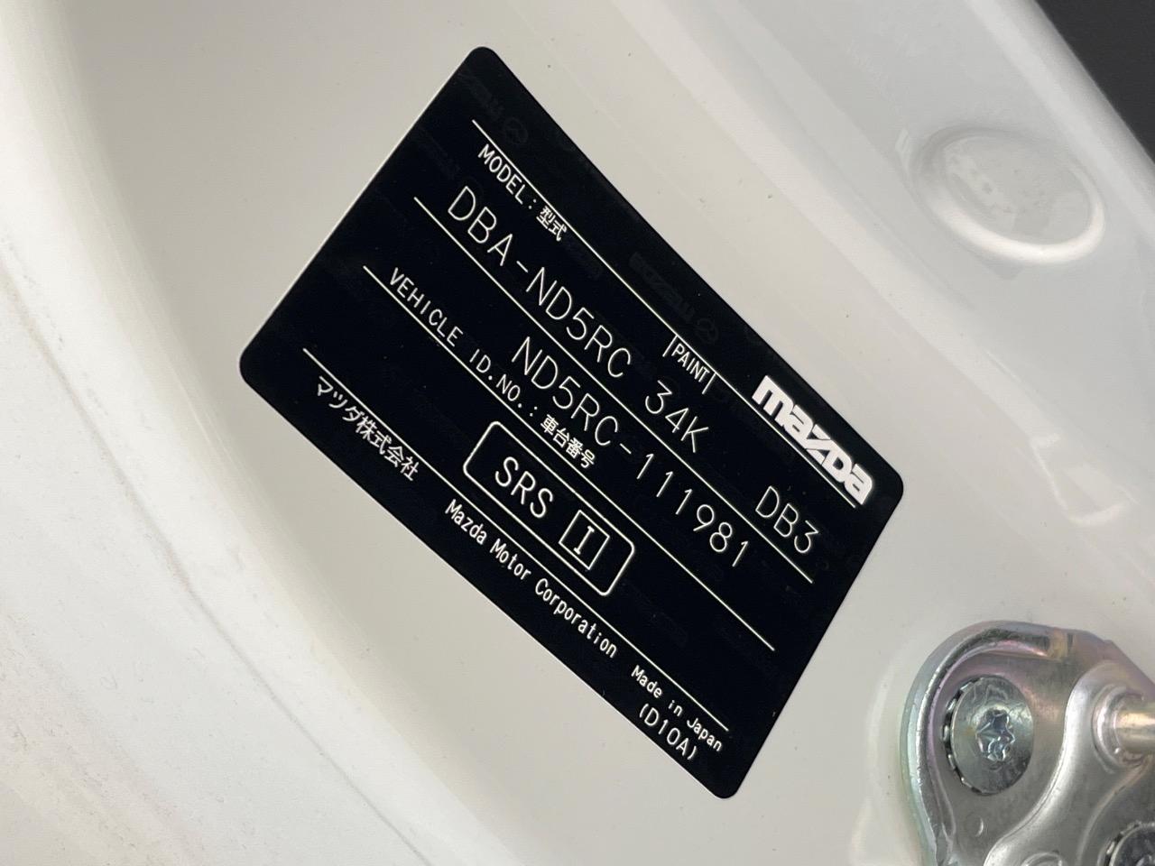 2016 Mazda Roadster S Special Package