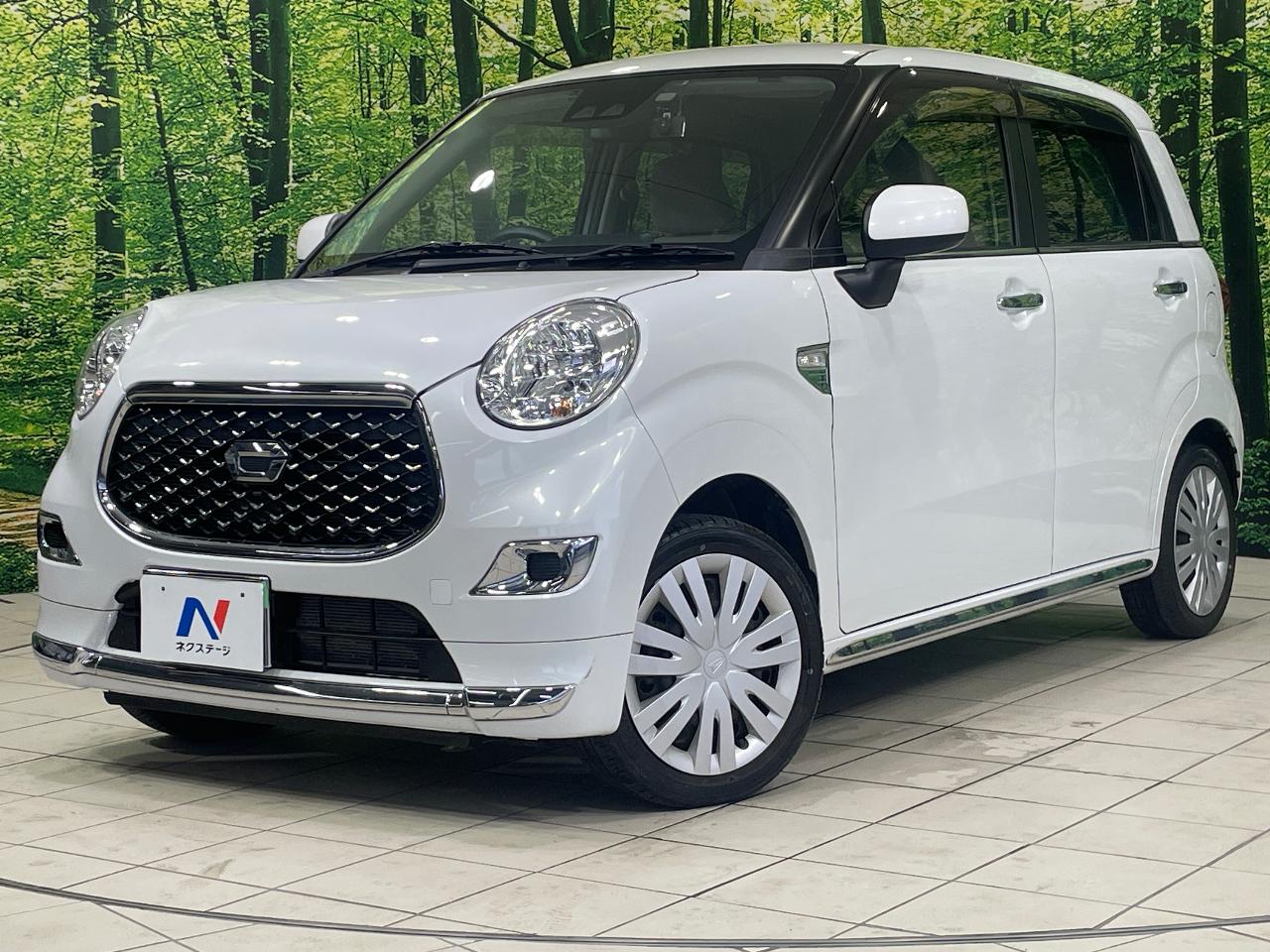 2021 Daihatsu Cast Style Style X Limited SAIII
